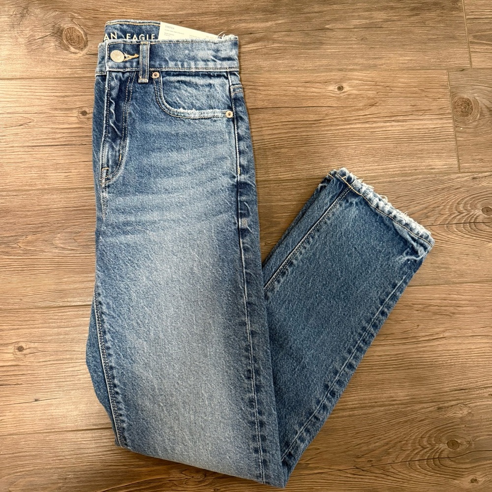 NWT Straight Leg Jeans (Short/Petite Length)